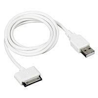 USB-кабель для зарядки Galaxy Tab | код 050684 |  Legrand